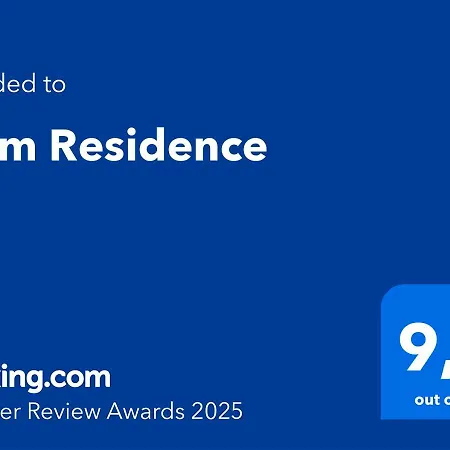 Palm Ламеция-Терме